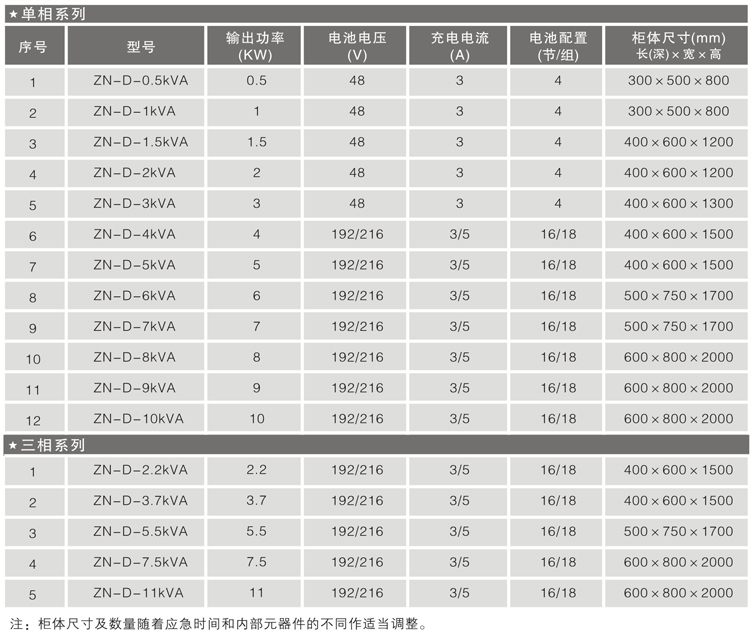 未标题-1.jpg